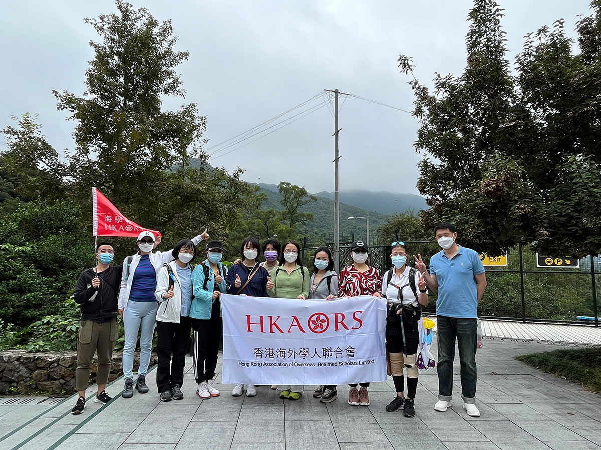 海學聯與海學聯香港青年專才協會合辦參觀嘉道理農場暨植物園