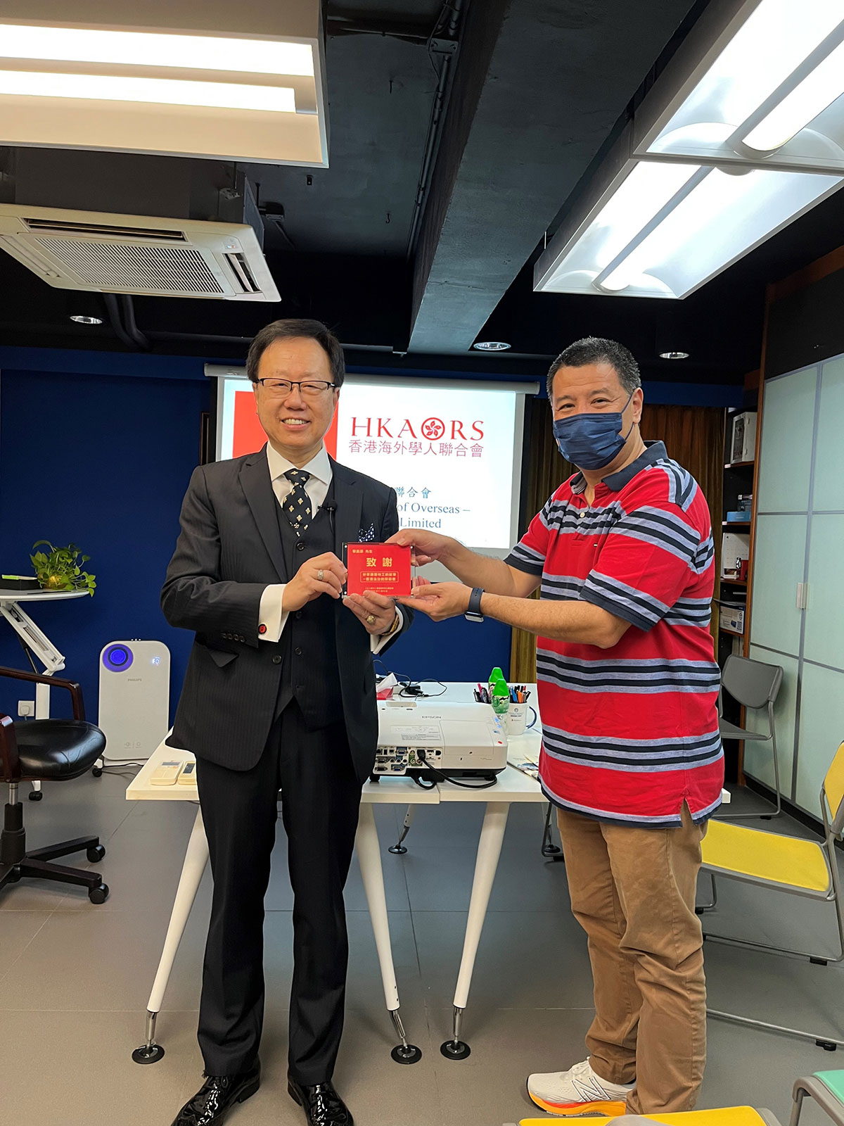 海學聯第37期沙龍