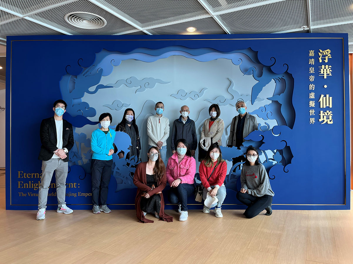 第五堂陶瓷實踐活動，尖沙咀藝術館有明代嘉靖陶瓷藝術展