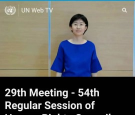 中秋節的平安訊息
